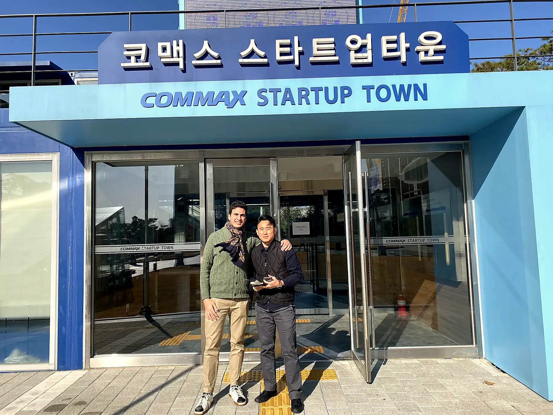Delegation at a startup hub in Seoul