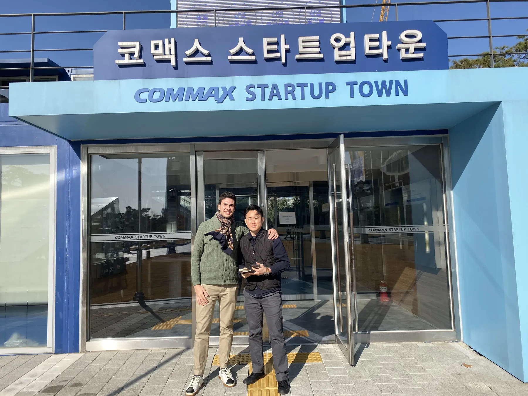 Delegation at a startup hub in Seoul