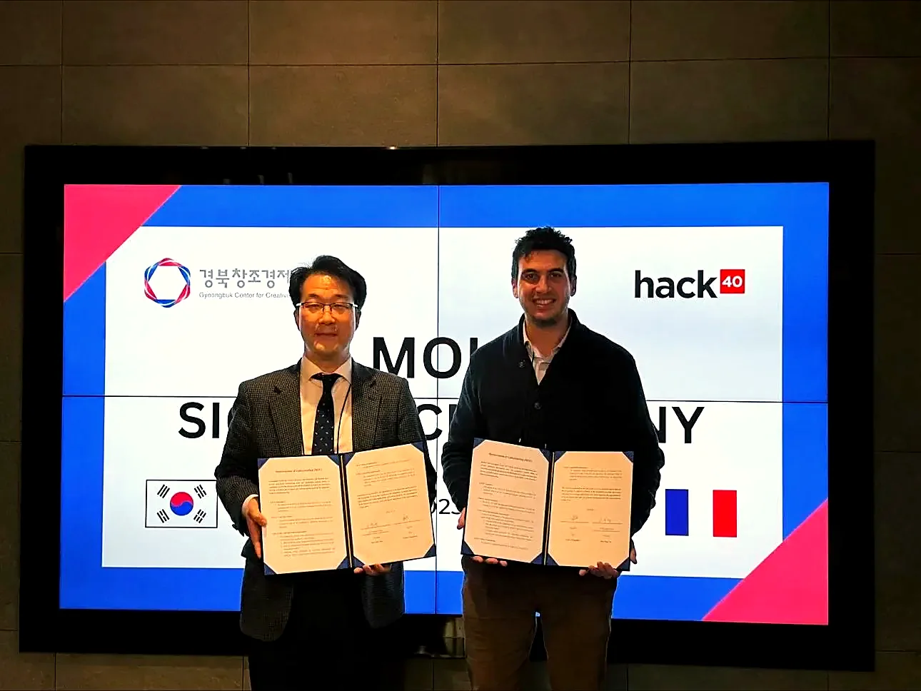 Signing an international partnership