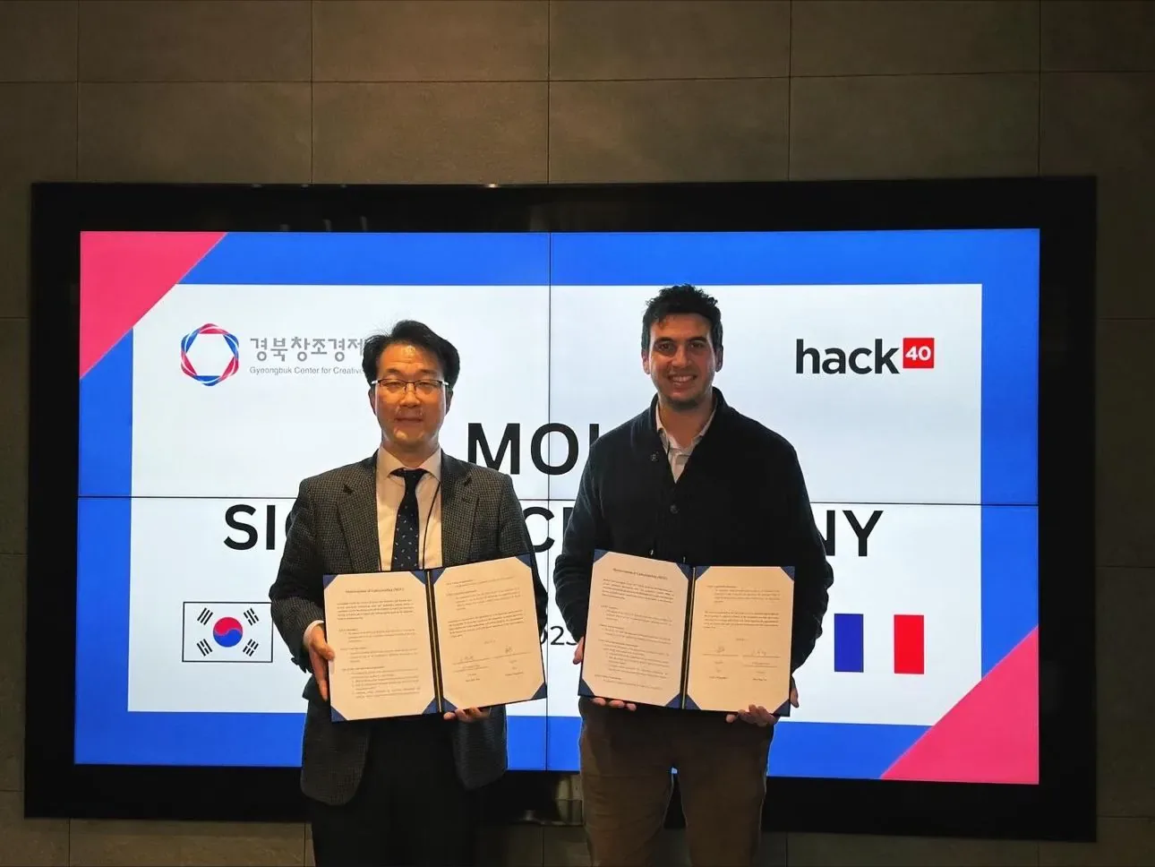 Signing an international partnership